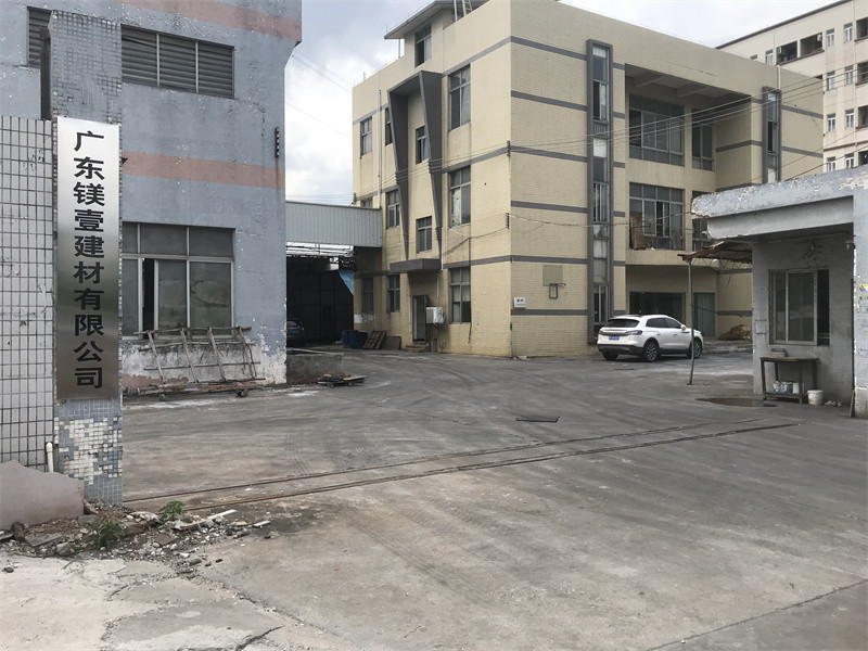 Κίνα Foshan Mei Yi Building Materials Co., Ltd. Εταιρικό Προφίλ